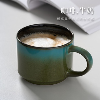 WHY·P 窑变釉陶瓷马克杯 咖色 350ml