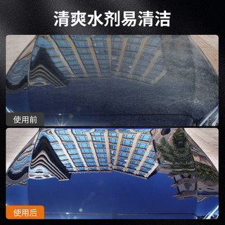 goodview 固特威 汽车镀膜500ml剂车漆镀膜剂上光多功能水晶镀膜液体喷雾