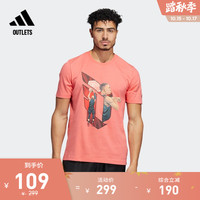 adidasoutlets阿迪达斯利拉德男夏季篮球运动短袖T恤HS4322
