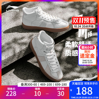 LI-NING 李宁 休闲鞋女鞋2023云川HI板鞋女士滑板鞋中帮运动鞋
