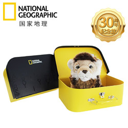 NATIONAL GEOGRAPHIC 国家地理 动物雄狮子玩偶亲子毛绒玩具生日礼物