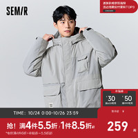 森马（Semir）棉服男日常简约通勤工装风潮流舒适温暖宽松外套 灰色调00322 175/92A/L