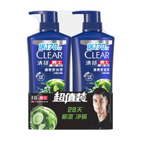 CLEAR 清扬 男士去屑洗发水清爽控油型570g*2瓶