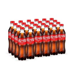 Fanta 芬达 可口可乐500ml*24瓶经典口味可乐汽水大瓶装碳酸饮料整箱包邮