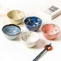 小鹿田烧 日本进口樱花陶瓷日式釉下彩米饭碗小碗套装礼盒餐具家用