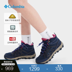 Columbia 哥伦比亚 户外女子立体轻盈防水缓震抓地登山徒步鞋DL0074 464蓝色 37.5(23.5cm)