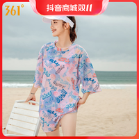 抖音超值购：361° 泳衣女分体遮肚显瘦三件套罩衫休闲海边大码泳装温泉沙滩泳衣