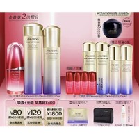 会员专享：SHISEIDO 资生堂 悦薇护肤套装（水 150ml+乳 100ml+精华 30ml+赠 同款水 75ml*2+乳50ml*2+精华 10ml*4）