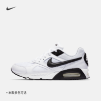 20点开始：NIKE 耐克 Quest 4 男子跑鞋 DA1105