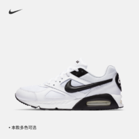 NIKE 耐克 Quest 4 男子跑鞋 DA1105