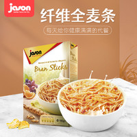 jason 捷森 意大利进口捷森纤维全麦条低脂高蛋白质富含膳食纤维盒装即食麦片