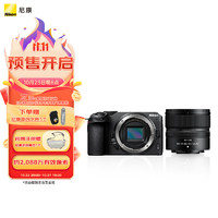 Nikon 尼康 Z 30 微单相机 微单机身 无反相机 半画幅（Z DX 12-28mm f/3.5-5.6 PZ VR）4K超高清视频