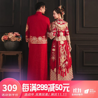 龍曼尼仕秀禾服新娘2023婚纱中式嫁衣结婚礼服小个子装古装婚礼服 22款311披肩无钻款（仅女装） 2XL