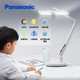 3.8焕新、PLUS会员：Panasonic 松下 HHLT0559 升级全光谱学习台灯