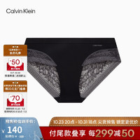 卡尔文·克莱恩 Calvin Klein 内衣女士性感蕾丝高弹力无痕半包臀防夹臀内裤QF6933AD UB1-黑色 M