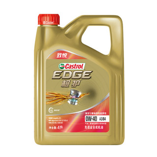 嘉实多/Castrol 极护 新升级致悦版 全合成发动机油 0W-40 4L SP/A3B4/MB229.5 BMW LL-01 VW502 认证