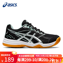 ASICS 亚瑟士 儿童羽毛球鞋1074A027-002