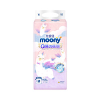 moony Q薄萌羽小羊驼系列 纸尿裤 M56/L46/XL40片