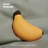 MUID | Banana Hand Warmer 香蕉暖手宝 双面发热设计 随时取暖