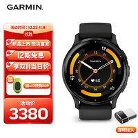 GARMIN 佳明 Venu3深空黑心率脉搏血氧跑步骑行游泳时尚运动智能手表