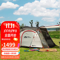 牧高笛 MOBIGARDEN）帐篷 户外徒步露营多人大空间双层防风雨家庭帐篷追梦 橄榄绿