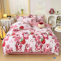 Disney 迪士尼 草莓熊卡通四件套学生宿舍床单三件套家用床上用品