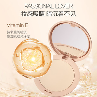 Passional Lover 恋火 绒绒柔雾粉饼 #02自然色 9g