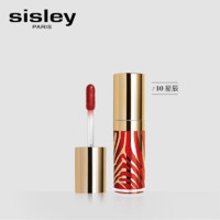 sisley 希思黎 晶透闪润唇釉 #5烟火