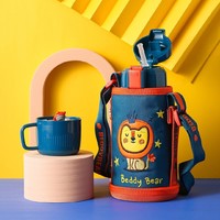 BEDDYBEAR 杯具熊 3D复古萌宠双盖儿童保温杯 麋鹿 600ml