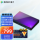  Tencent 腾讯 极光盒子 5X 8K电视盒子 4GB+64GB 黑色　