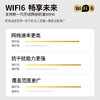 TOGIC 泰捷 WE60 PRO高清WIFI6网络机顶盒家用电视盒子魔盒手机投屏