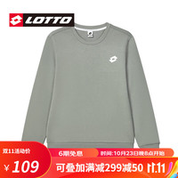 lotto 乐途 男士套头卫衣圆领