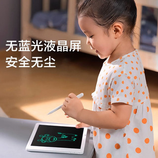 Xiaomi 小米 MI） 液晶小黑板10英寸儿童画板 写字演算手写绘画涂鸦 电子画板 小米液晶小黑板 10英寸