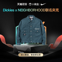 Dickiesx NEIGHBORHOOD联名款 复古工装夹克