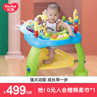 汇乐玩具 696跳跳椅子健身玩具2020年预售潮妈带娃好工具
