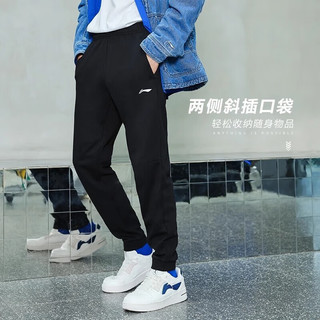 李宁（LI-NING）卫裤男2023训练系列秋冬季保暖束脚针织运动长裤AKLSG35 AKLSG35-1黑色 M