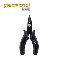 拼酷立体拼图模型拼装配件手工diy模型金属拼插制作工具 初级尖嘴钳工具