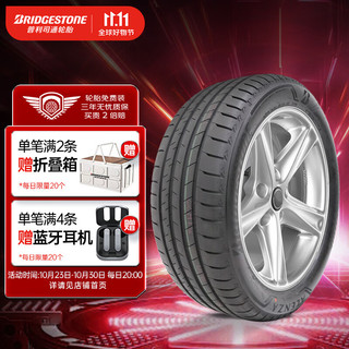 普利司通 汽车轮胎 225/65R17 102V A001 原配雪佛兰探界者