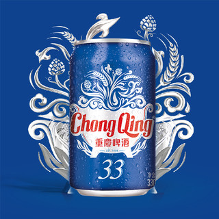 重庆啤酒 ChongQing/重庆啤酒33系列330ML*6罐装批发啤酒