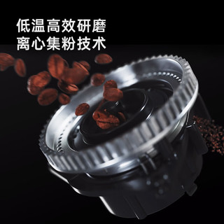 kaxfree 咖啡自由 全自动咖啡机家用意式美式拿铁萃取研磨一体机现磨咖啡豆奶咖机 热恋3 京元黑