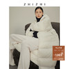 致知ZHIZHI 烟尘飞 羽绒服女冬季宽松中长款白色鹅绒连帽设计