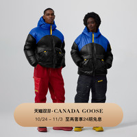 CANADA GOOSE 短款拼色羽绒服 001