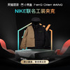 FenG CHen WANG Nike x Feng Chen Wang多用型训练夹克外套