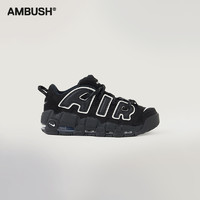 【联名款】AMBUSH X AIR MORE UPTEMPO 男女同款黑白低帮运动鞋