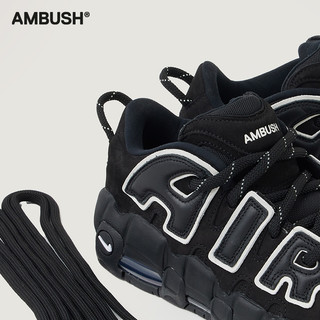 【联名款】AMBUSH X AIR MORE UPTEMPO 男女同款黑白低帮运动鞋