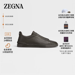 Ermenegildo Zegna 杰尼亚 橄榄绿鹿皮 Triple Stitch™ 奢华休闲鞋