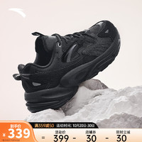 ANTA 安踏 探界丨户外复古登山鞋2023冬季新款稳定徒步鞋舒适运动鞋子女 黑-3 6