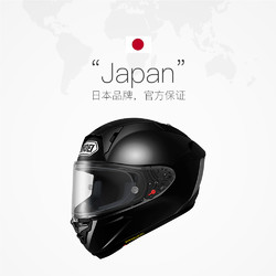 SHOEI 摩托车头盔X15