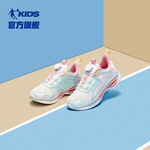 QIAODAN 乔丹 女童运动鞋