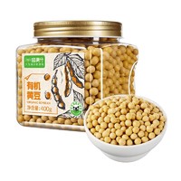 88VIP：喵满分 非转基因有机黄豆 400g